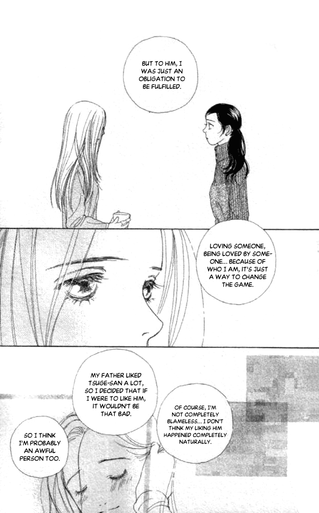 Clover (CHIYA Toriko) Chapter 20 page 22 - Chapter 20