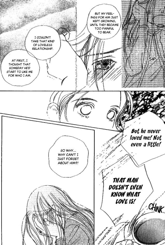 Clover (CHIYA Toriko) Chapter 20 page 23 - Chapter 20