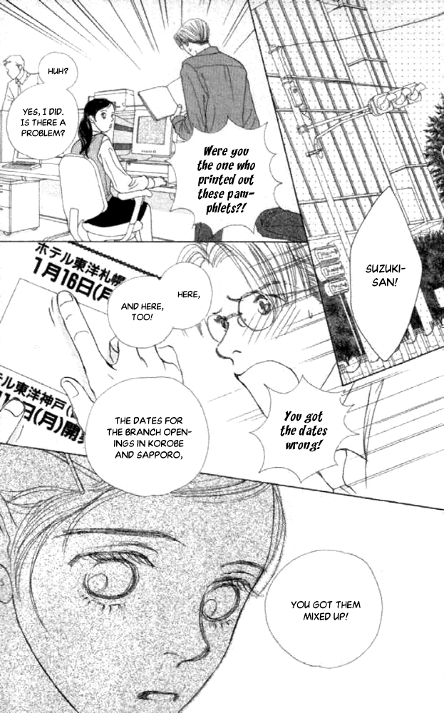 Clover (CHIYA Toriko) Chapter 20 page 28 - Chapter 20