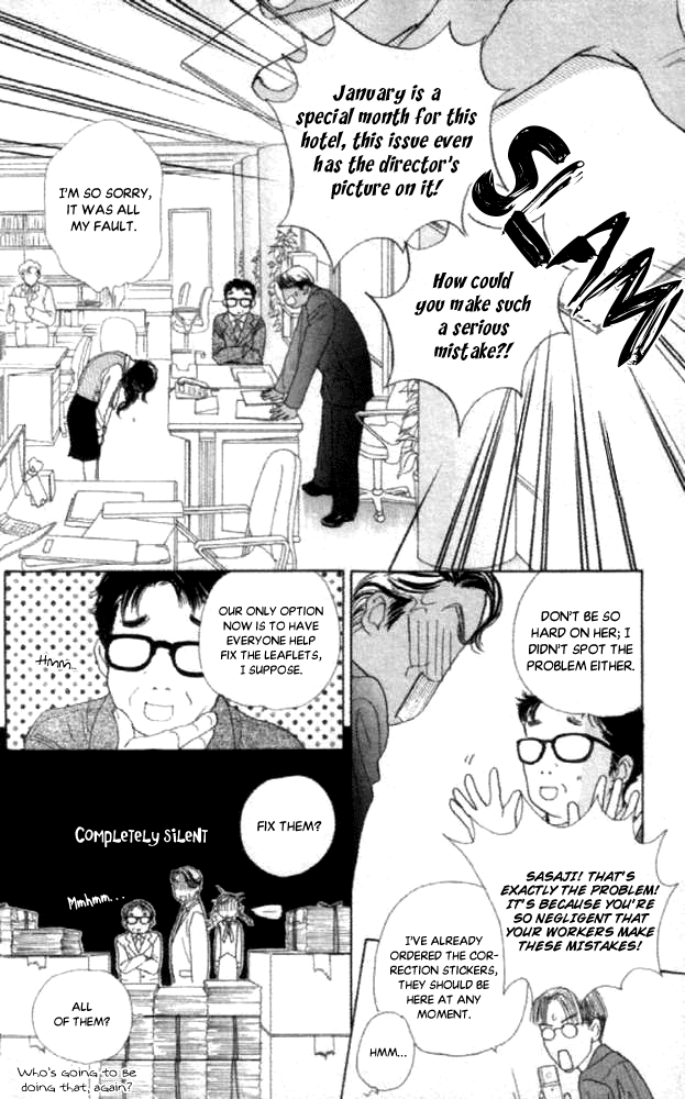 Clover (CHIYA Toriko) Chapter 20 page 29 - Chapter 20