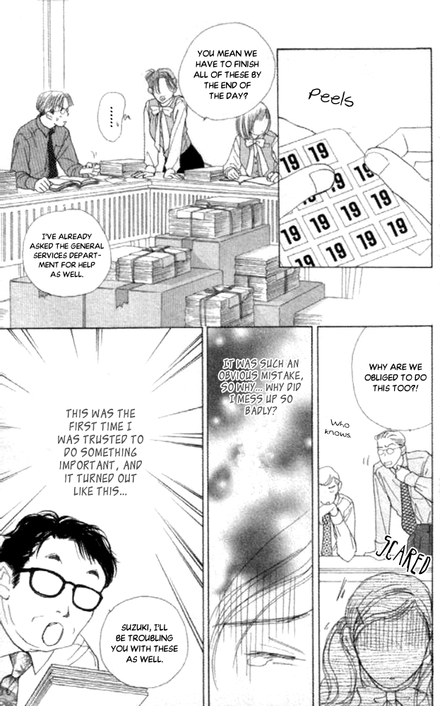 Clover (CHIYA Toriko) Chapter 20 page 30 - Chapter 20