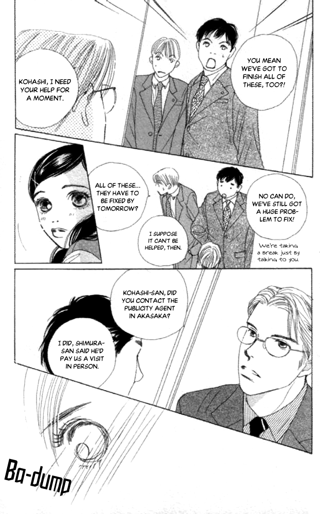 Clover (CHIYA Toriko) Chapter 20 page 32 - Chapter 20