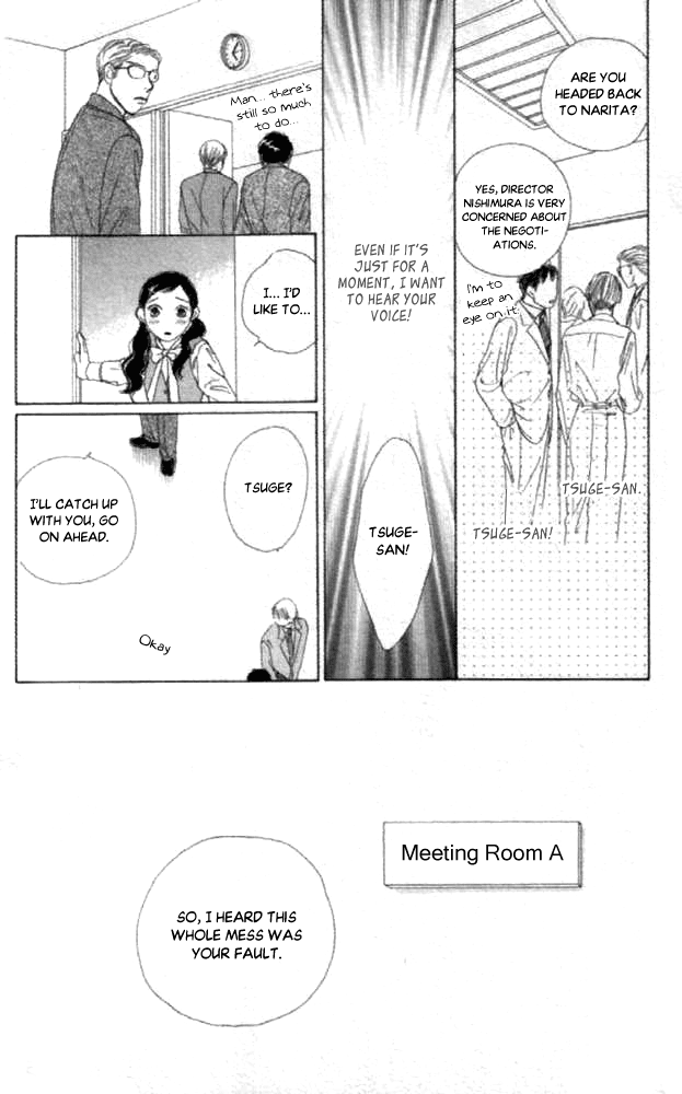 Clover (CHIYA Toriko) Chapter 20 page 33 - Chapter 20