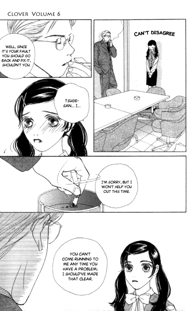 Clover (CHIYA Toriko) Chapter 20 page 34 - Chapter 20