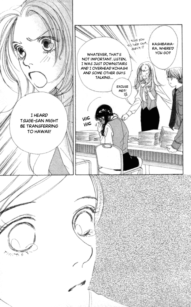 Clover (CHIYA Toriko) Chapter 20 page 42 - Chapter 20