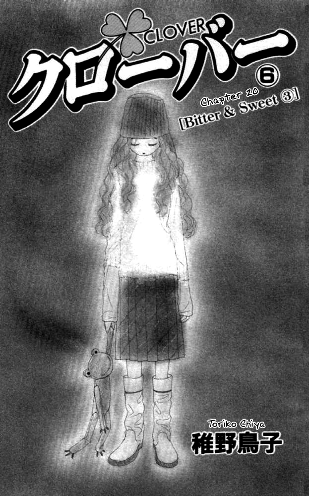 Clover (CHIYA Toriko) Chapter 20 page 6 - Chapter 20