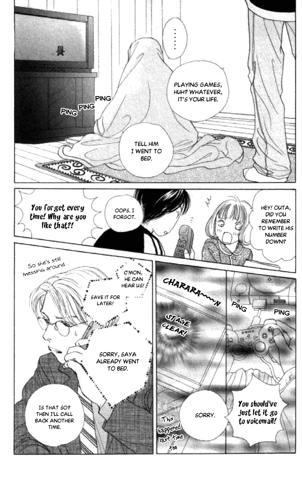 Clover (CHIYA Toriko) Chapter 20 page 8 - Chapter 20