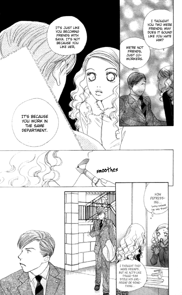 Clover (CHIYA Toriko) Chapter 21 page 10 - Chapter 21