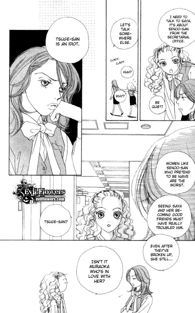 Clover (CHIYA Toriko) Chapter 21 page 20 - Chapter 21