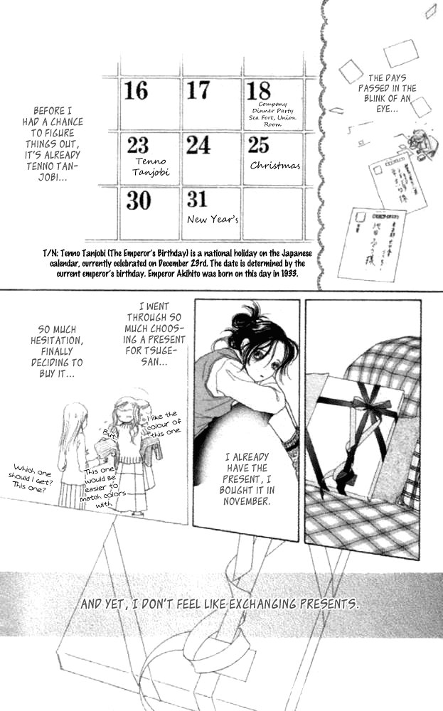Clover (CHIYA Toriko) Chapter 21 page 22 - Chapter 21