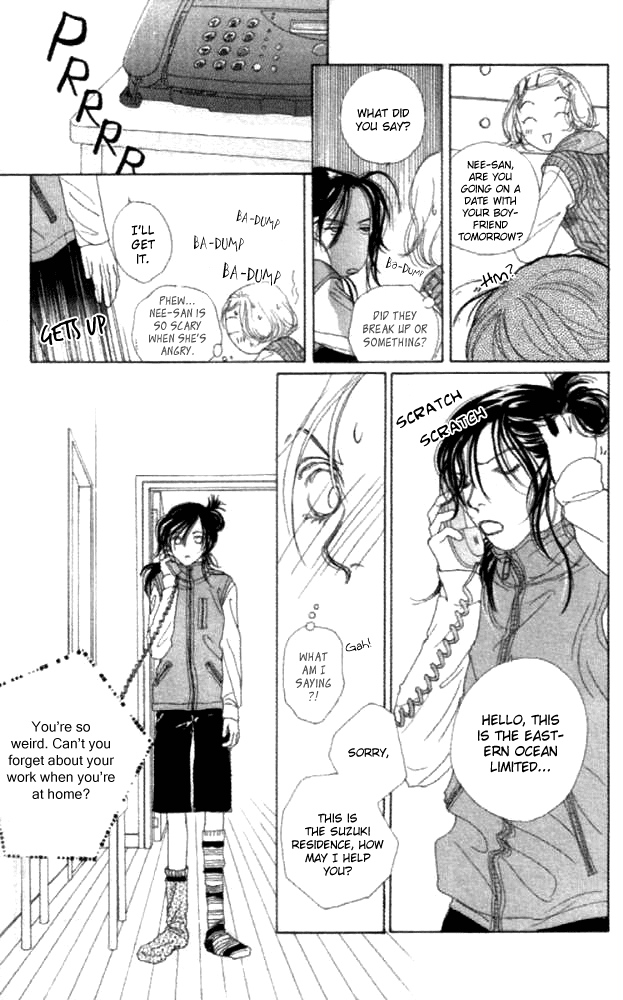 Clover (CHIYA Toriko) Chapter 21 page 23 - Chapter 21
