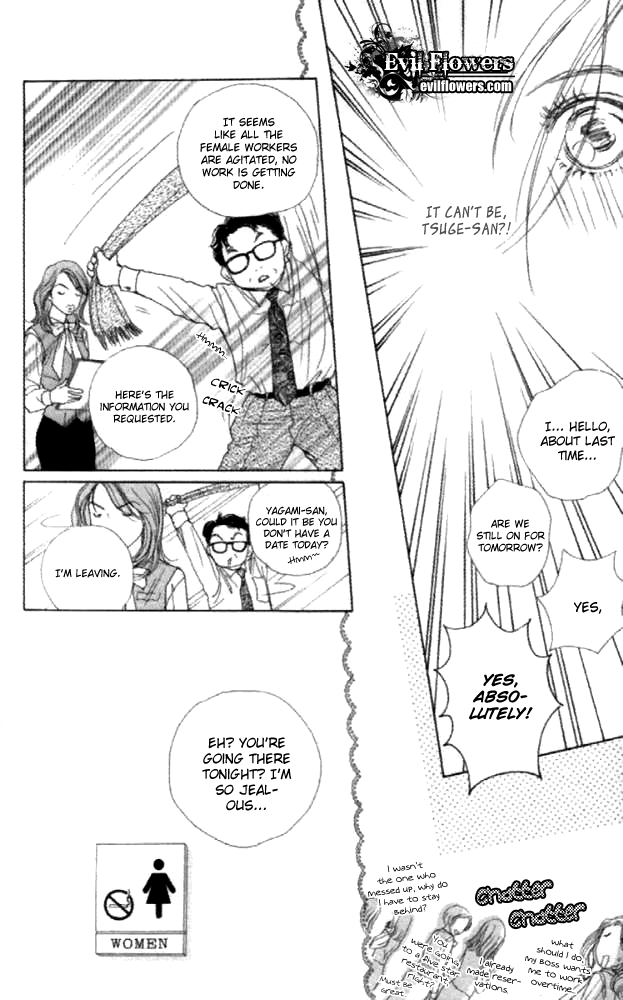 Clover (CHIYA Toriko) Chapter 21 page 24 - Chapter 21