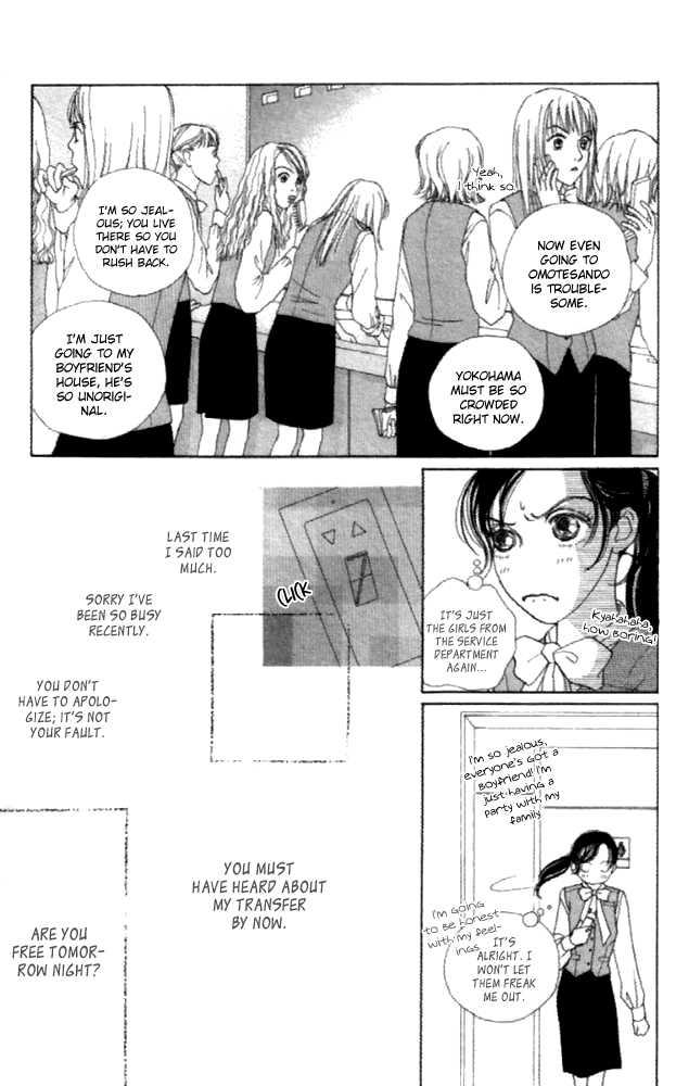 Clover (CHIYA Toriko) Chapter 21 page 25 - Chapter 21
