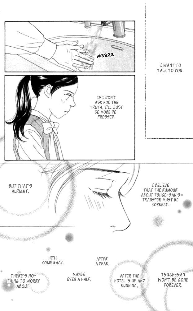 Clover (CHIYA Toriko) Chapter 21 page 26 - Chapter 21