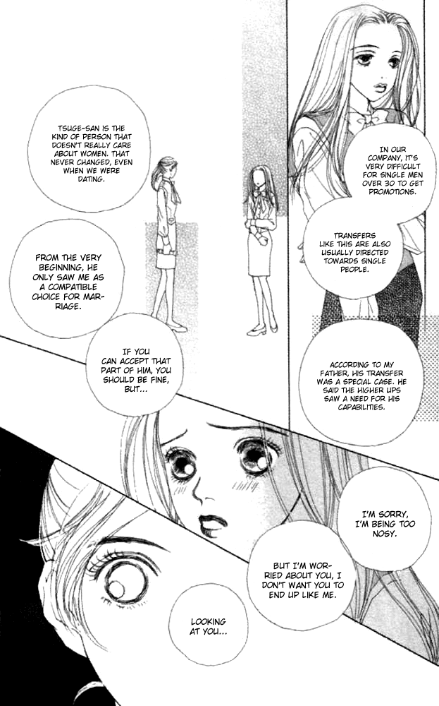 Clover (CHIYA Toriko) Chapter 21 page 30 - Chapter 21