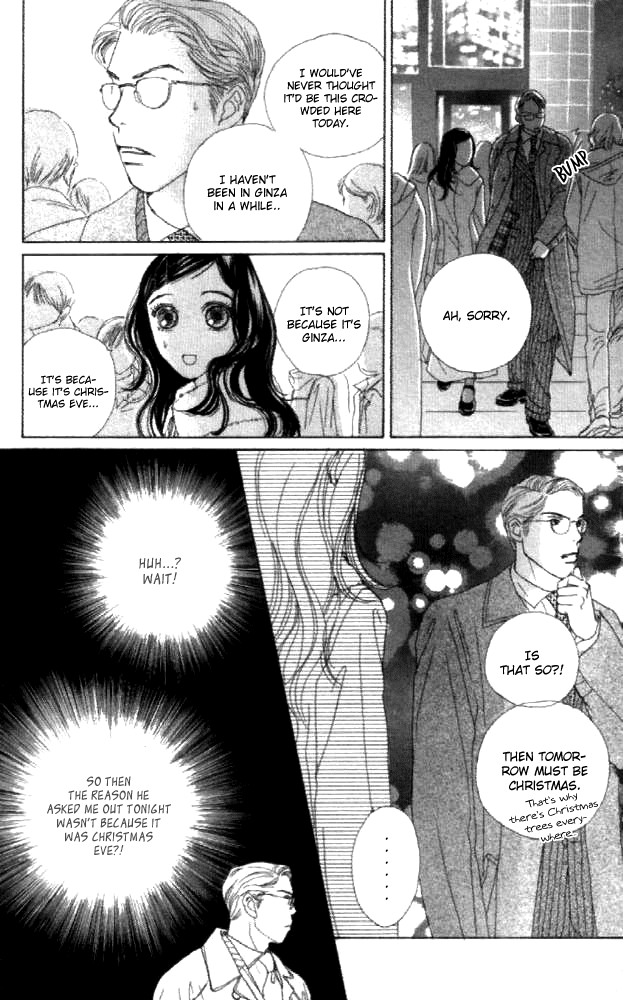 Clover (CHIYA Toriko) Chapter 21 page 32 - Chapter 21
