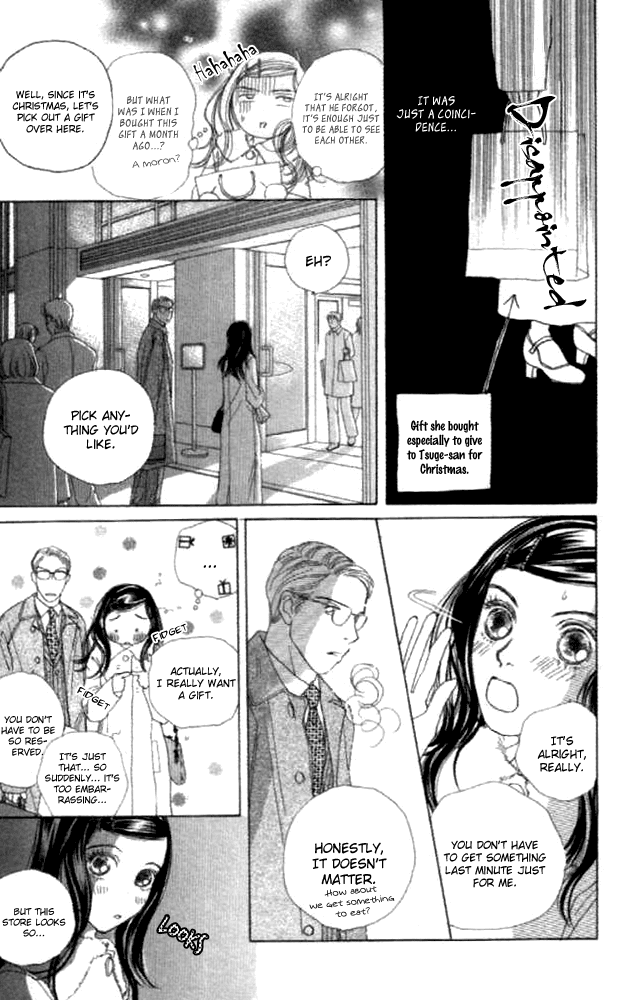 Clover (CHIYA Toriko) Chapter 21 page 33 - Chapter 21