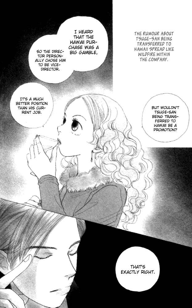 Clover (CHIYA Toriko) Chapter 21 page 6 - Chapter 21