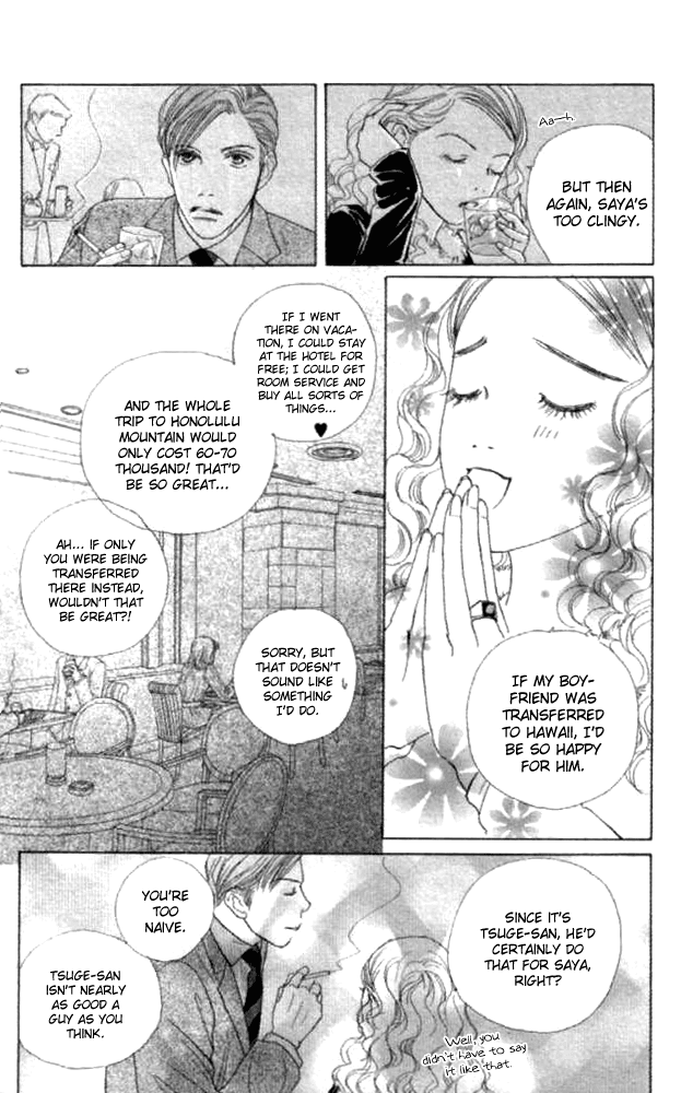 Clover (CHIYA Toriko) Chapter 21 page 8 - Chapter 21