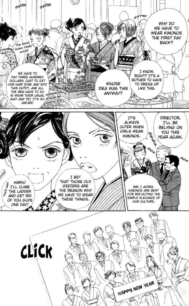 Clover (CHIYA Toriko) Chapter 22 page 12 - Chapter 22