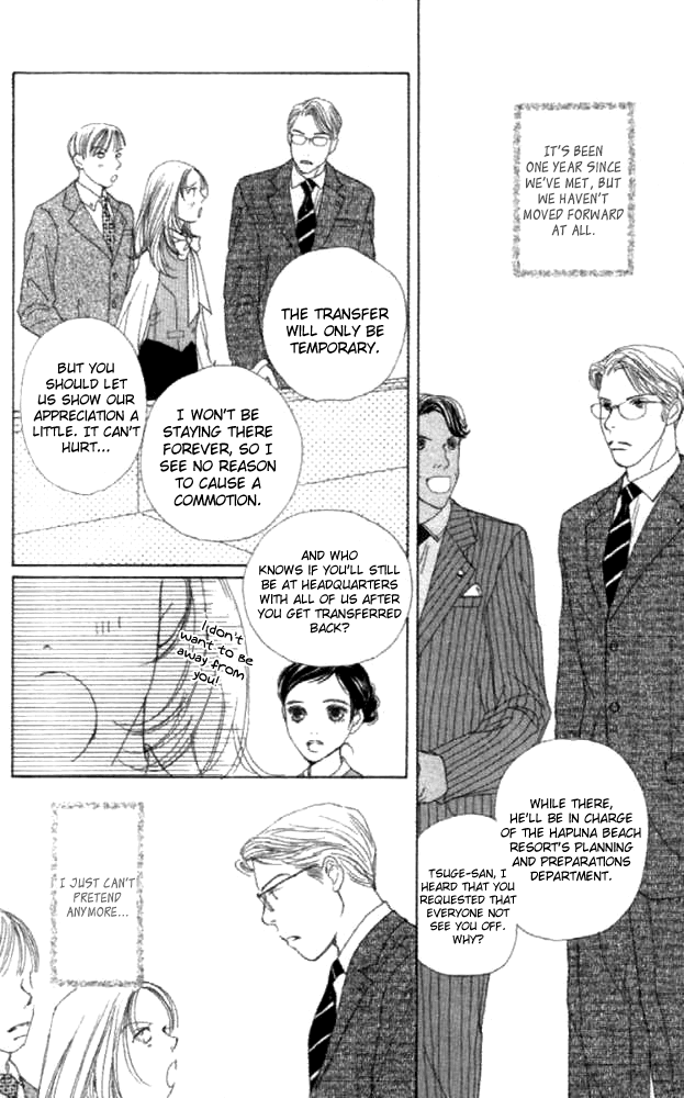 Clover (CHIYA Toriko) Chapter 22 page 14 - Chapter 22