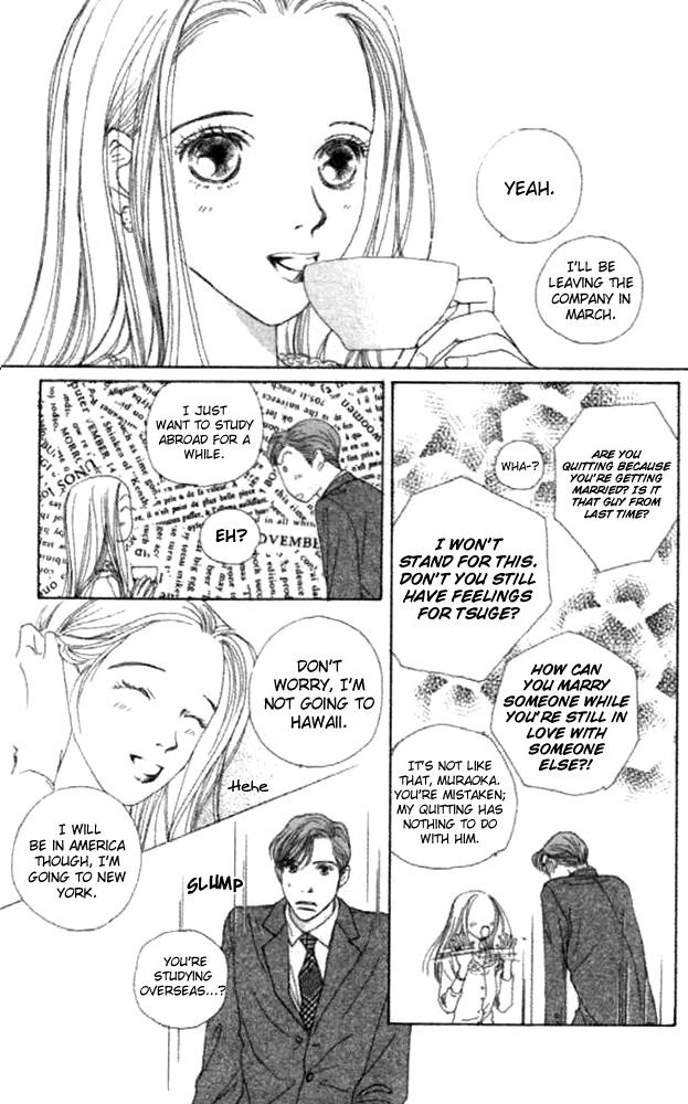 Clover (CHIYA Toriko) Chapter 22 page 19 - Chapter 22
