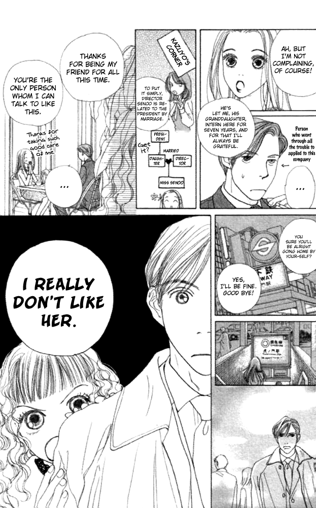 Clover (CHIYA Toriko) Chapter 22 page 21 - Chapter 22