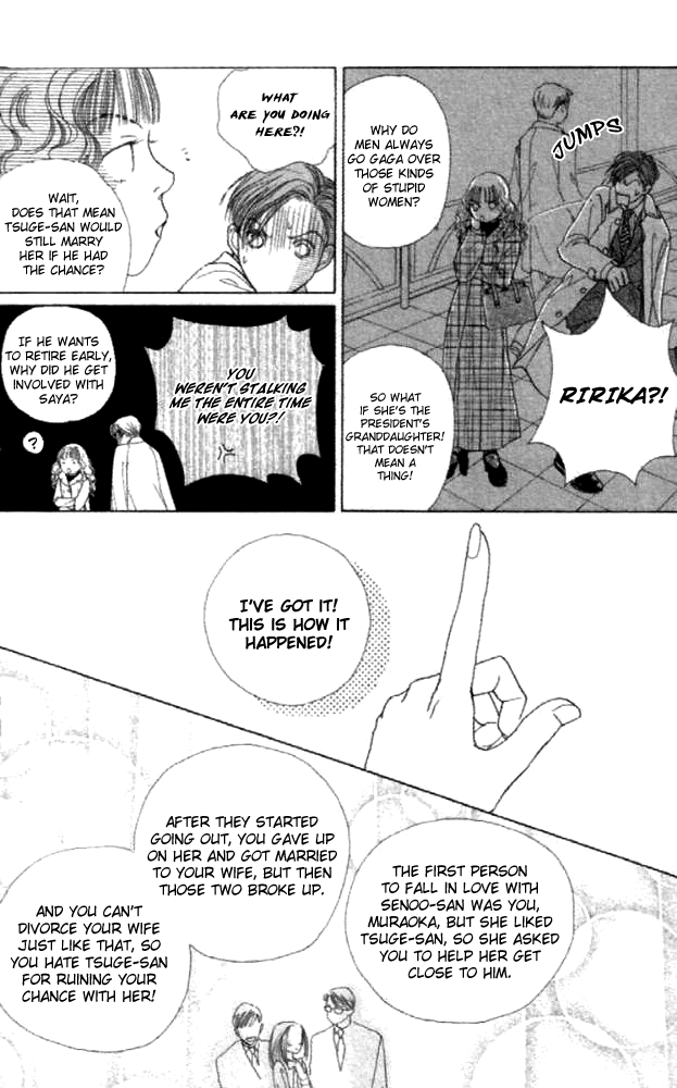 Clover (CHIYA Toriko) Chapter 22 page 22 - Chapter 22