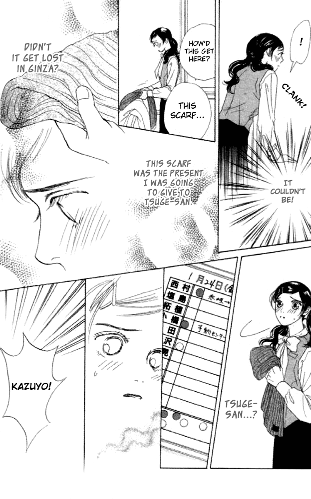 Clover (CHIYA Toriko) Chapter 22 page 30 - Chapter 22