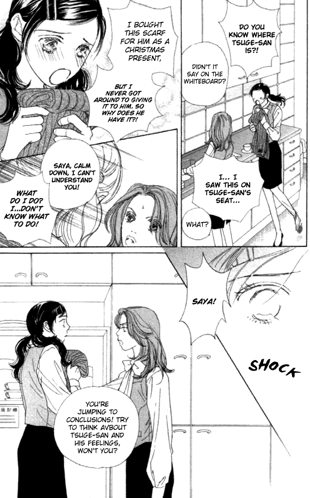 Clover (CHIYA Toriko) Chapter 22 page 31 - Chapter 22