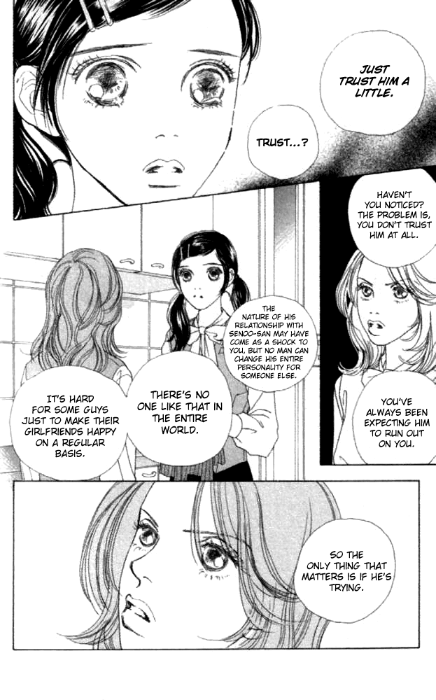 Clover (CHIYA Toriko) Chapter 22 page 32 - Chapter 22
