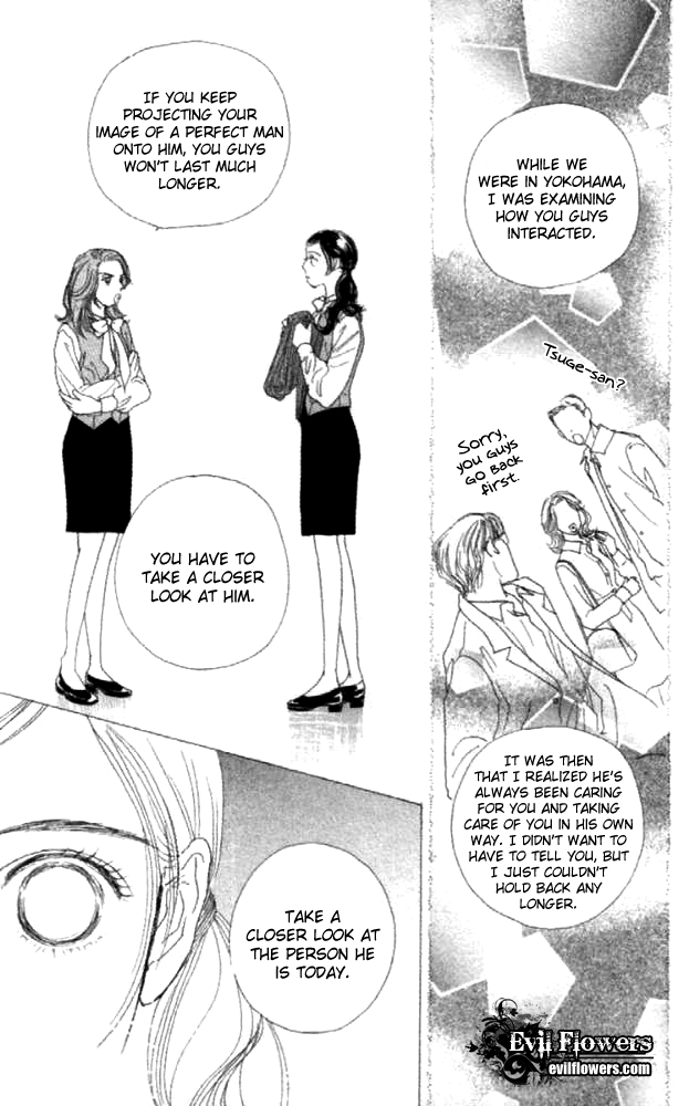 Clover (CHIYA Toriko) Chapter 22 page 33 - Chapter 22