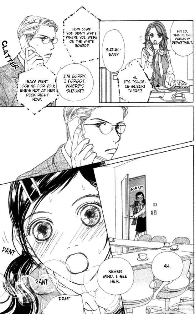 Clover (CHIYA Toriko) Chapter 22 page 35 - Chapter 22