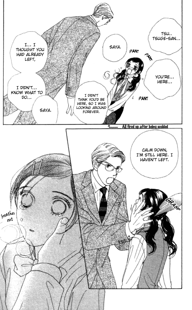 Clover (CHIYA Toriko) Chapter 22 page 36 - Chapter 22