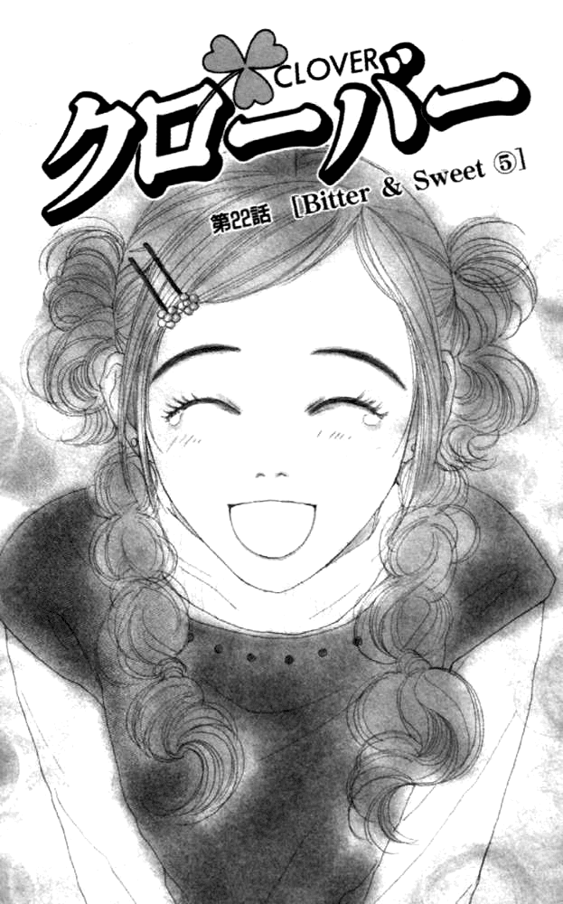 Clover (CHIYA Toriko) Chapter 22 page 4 - Chapter 22