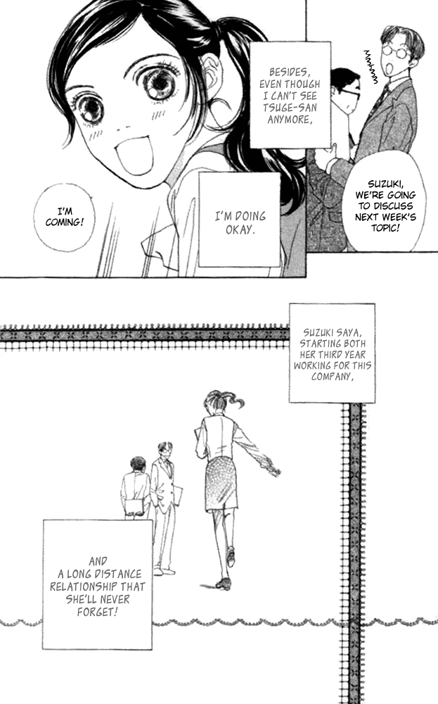 Clover (CHIYA Toriko) Chapter 22 page 50 - Chapter 22