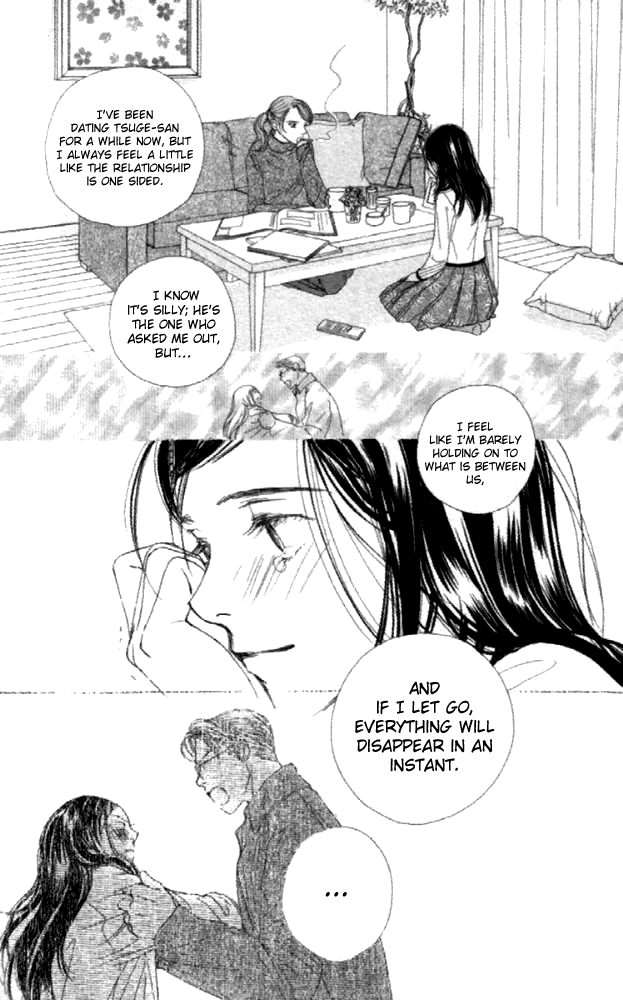 Clover (CHIYA Toriko) Chapter 22 page 6 - Chapter 22
