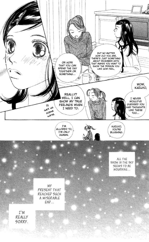 Clover (CHIYA Toriko) Chapter 22 page 9 - Chapter 22