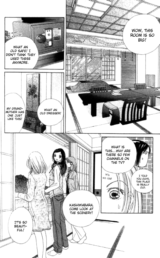 Clover (CHIYA Toriko) Chapter 23 page 10 - Chapter 23