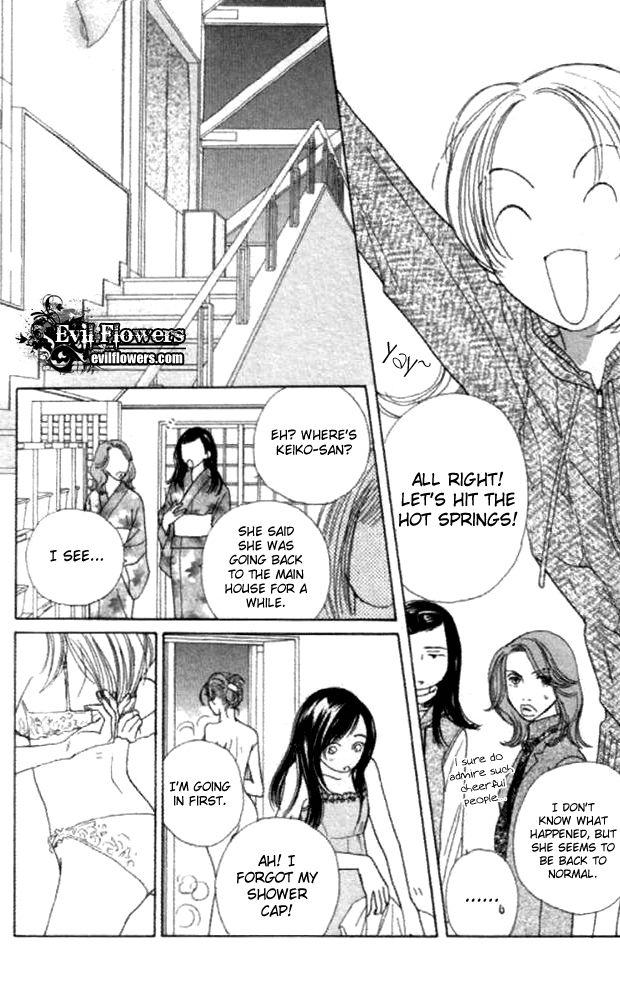 Clover (CHIYA Toriko) Chapter 23 page 12 - Chapter 23