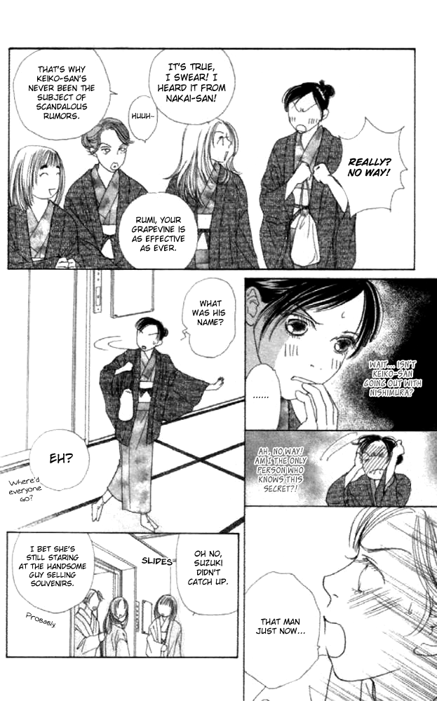 Clover (CHIYA Toriko) Chapter 23 page 18 - Chapter 23