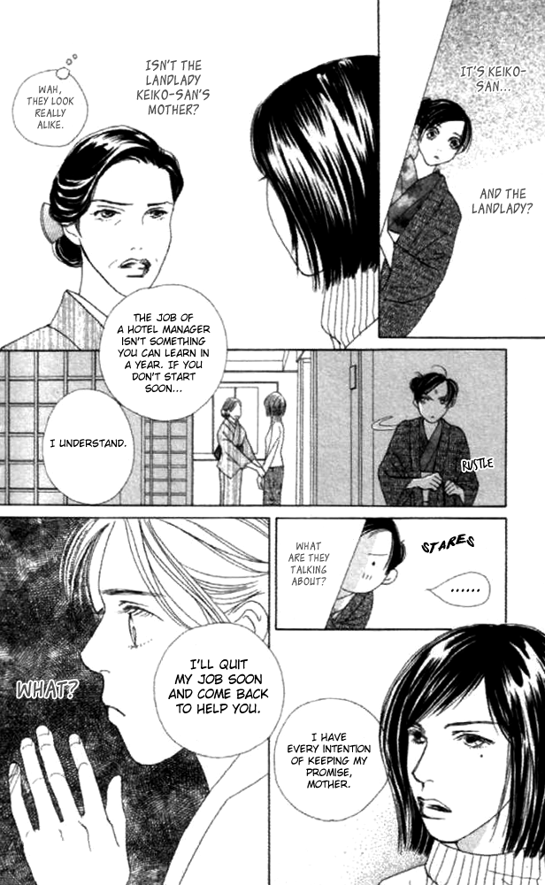 Clover (CHIYA Toriko) Chapter 23 page 20 - Chapter 23