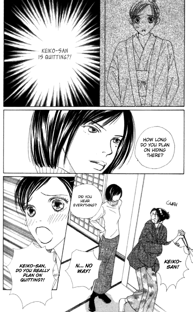 Clover (CHIYA Toriko) Chapter 23 page 22 - Chapter 23