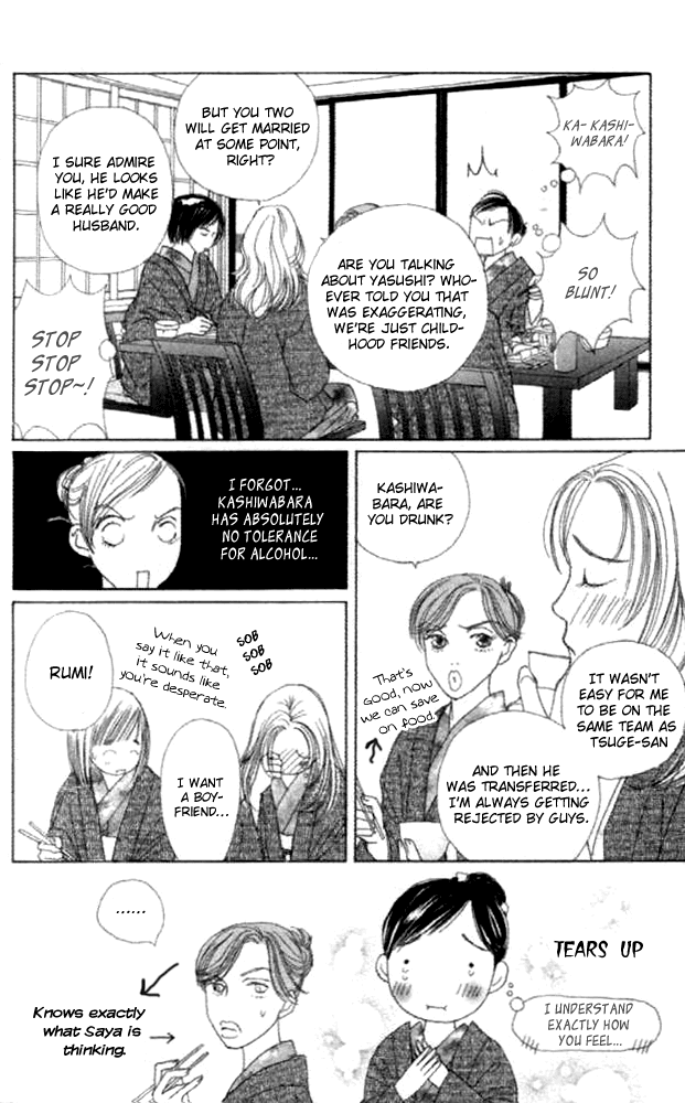 Clover (CHIYA Toriko) Chapter 23 page 26 - Chapter 23