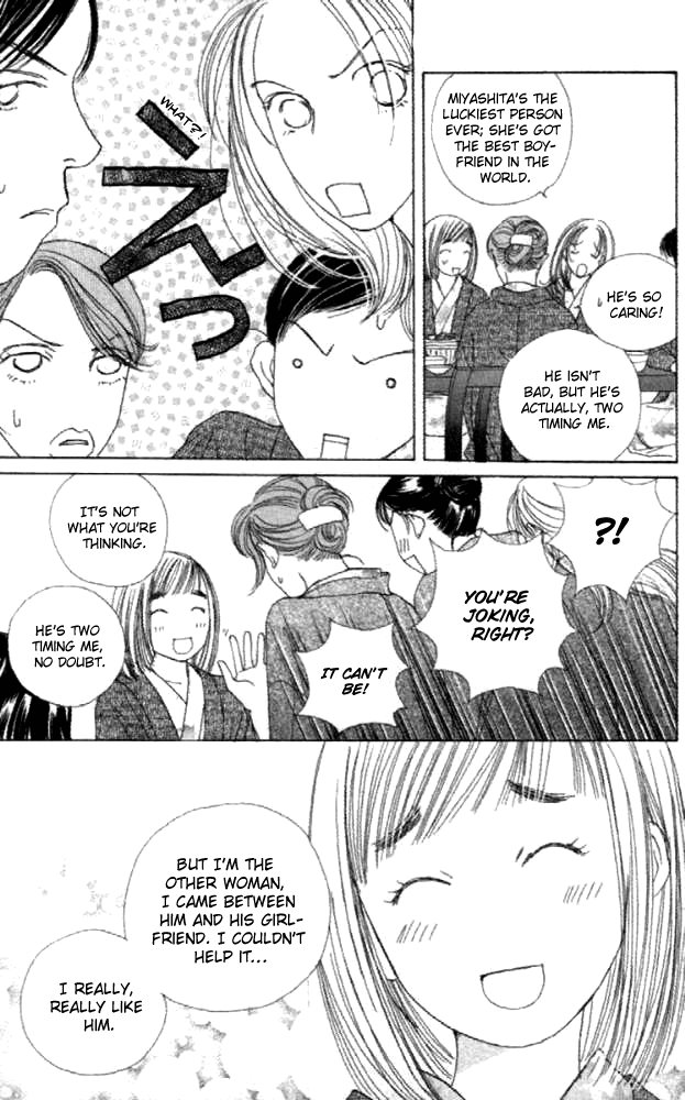 Clover (CHIYA Toriko) Chapter 23 page 27 - Chapter 23