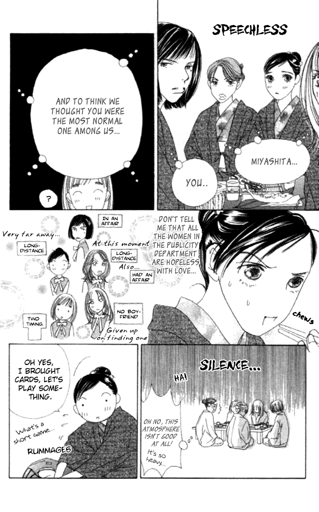 Clover (CHIYA Toriko) Chapter 23 page 28 - Chapter 23