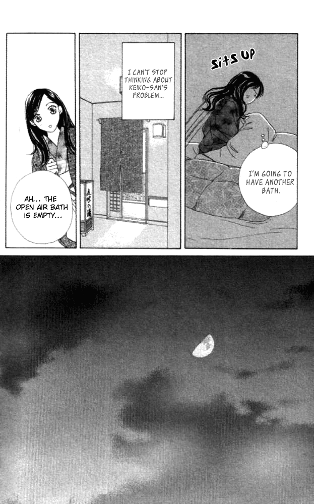 Clover (CHIYA Toriko) Chapter 23 page 32 - Chapter 23