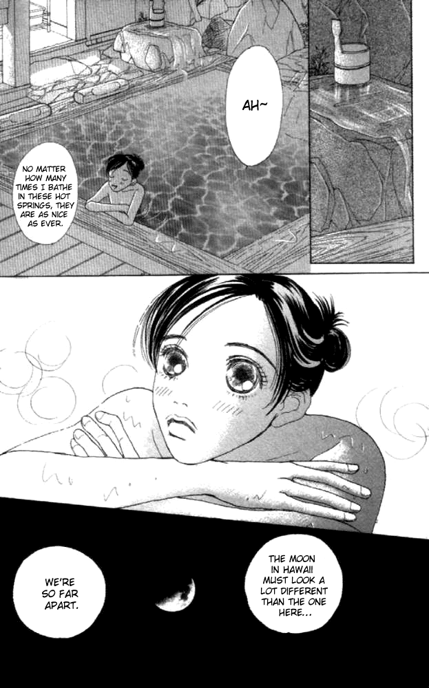 Clover (CHIYA Toriko) Chapter 23 page 33 - Chapter 23