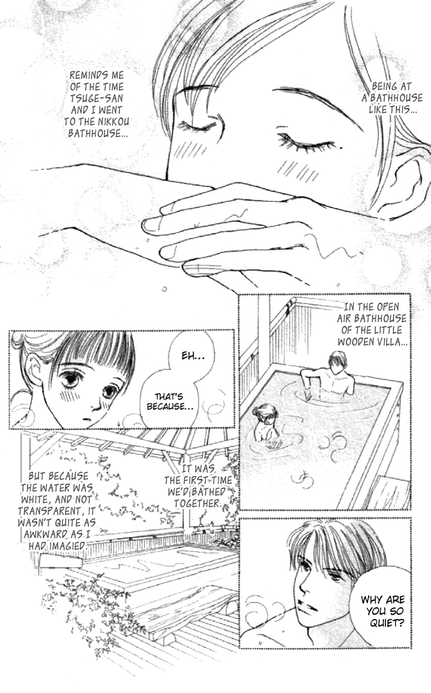 Clover (CHIYA Toriko) Chapter 23 page 34 - Chapter 23