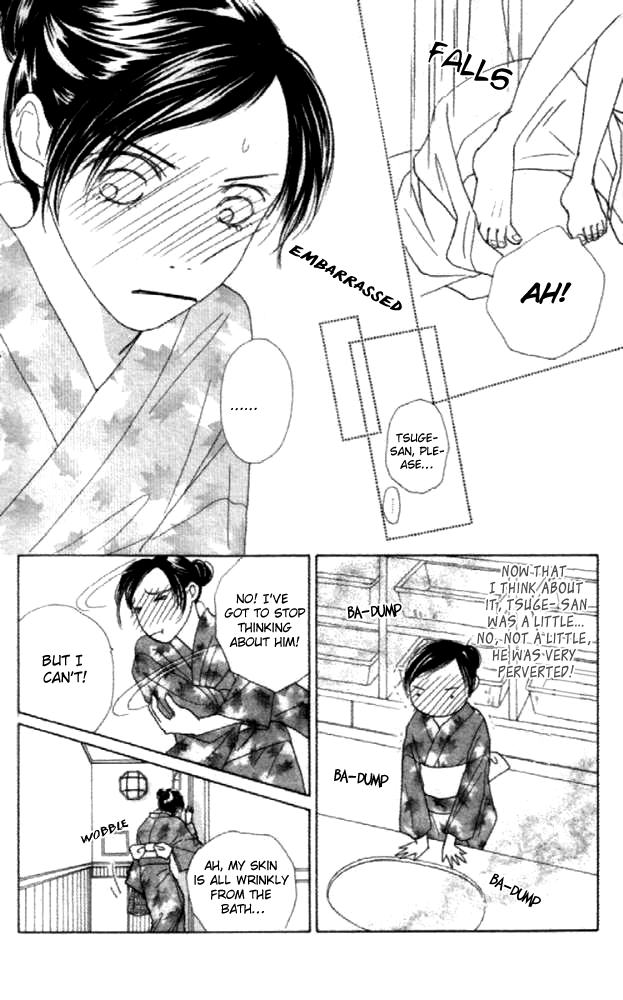 Clover (CHIYA Toriko) Chapter 23 page 36 - Chapter 23